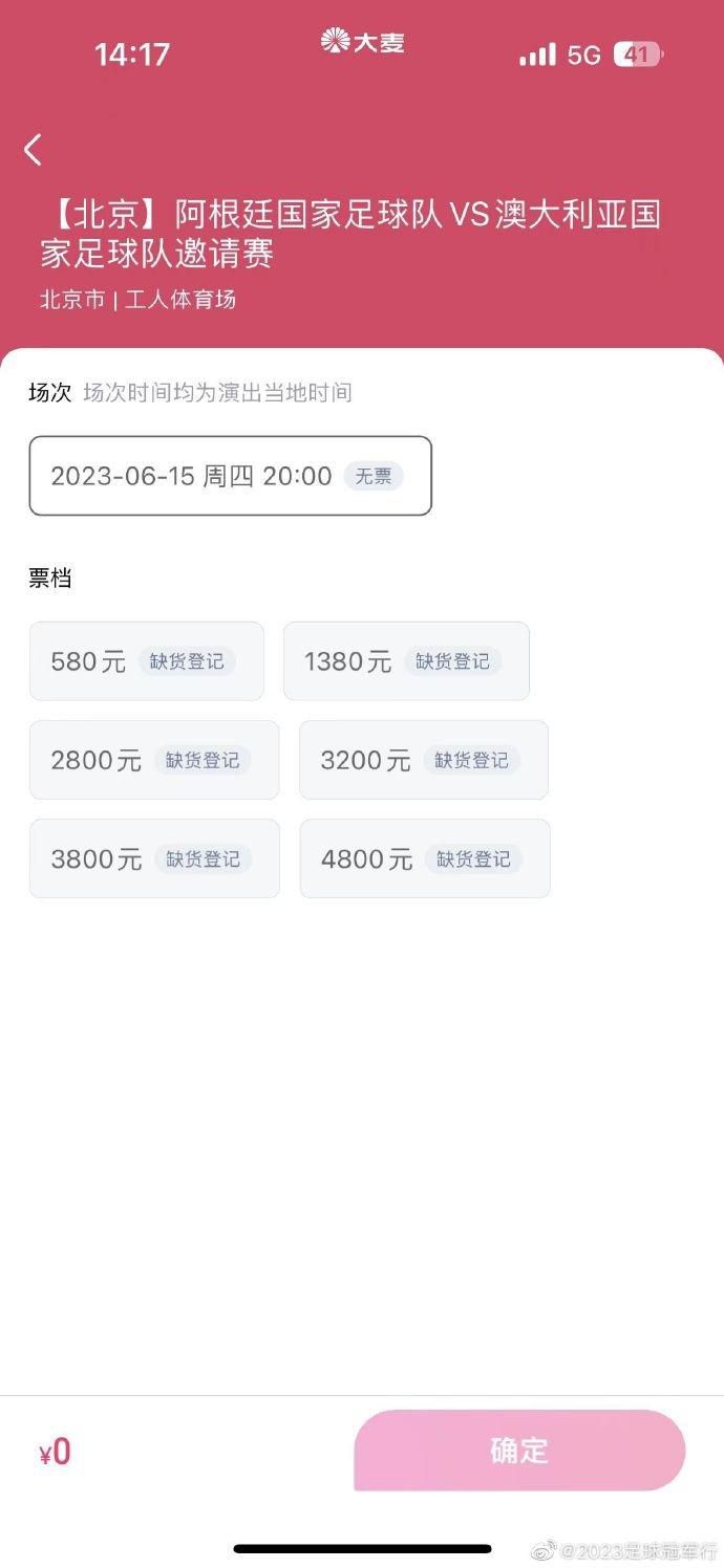 Sportitalia报道，AC米兰正在考察博洛尼亚主帅蒂亚戈-莫塔。